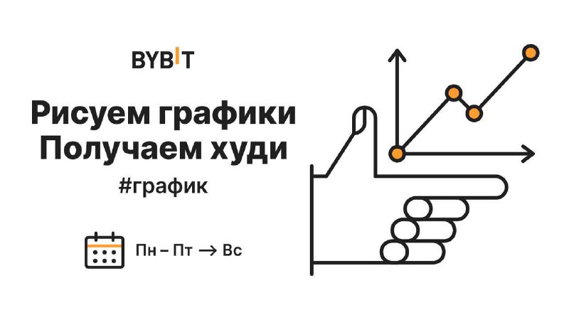 Графически изобразите общую схему устройства анализаторов