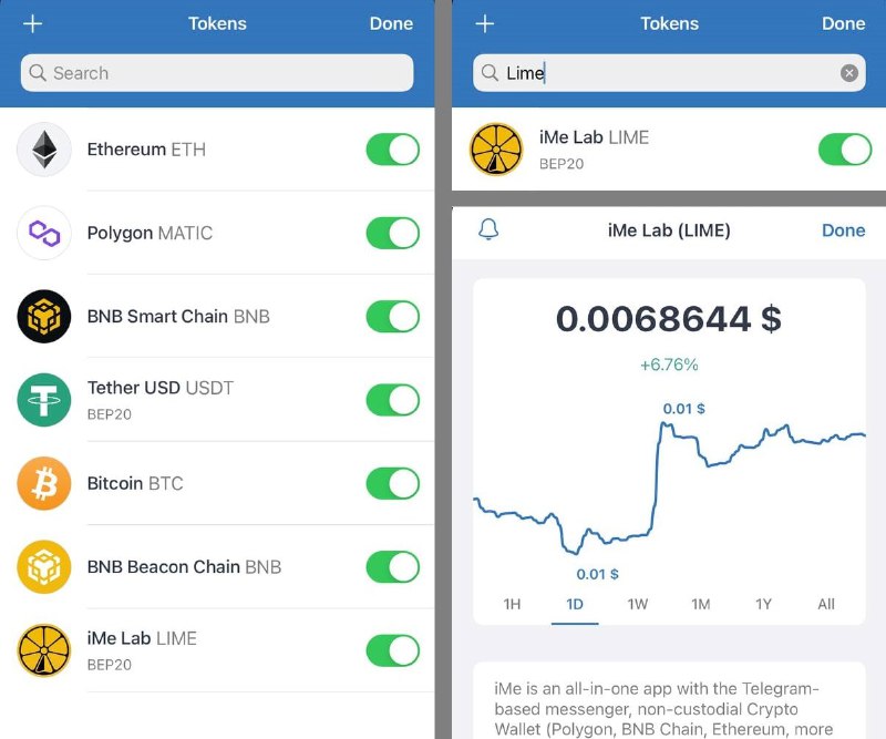 Wallet in telegram confirmation decline. Ime Messenger. Telegram Wallet. USDT bep20. Ime Telegram Messenger.