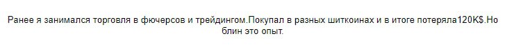 Счастья здоровья погибшим. Счастья и здоровья погибшему. Дай Бог здоровья всем погибшим. Здоровья усопшему.